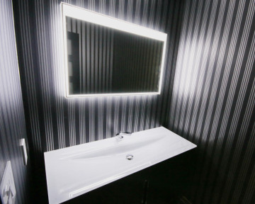 Oakville Bathroom Renovation